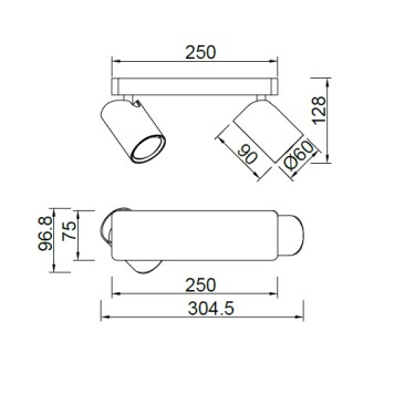 Спот Mantra Sal 6712-1