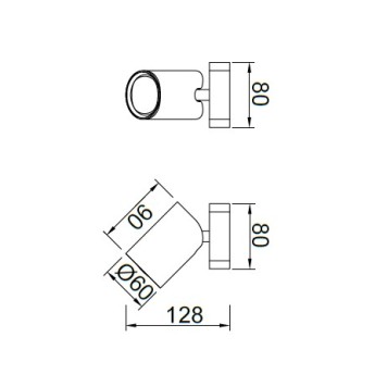 Спот Mantra Sal 6713-1