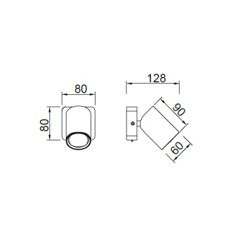 Спот Mantra Sal 6714-1