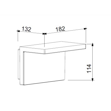 Уличный настенный светильник Mantra Ruka 6770-1