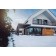 Уличный настенный светильник Mantra Verbier 7066