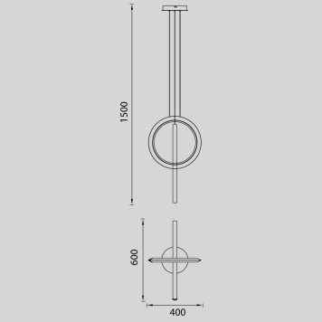 Люстра Mantra Kitesurf 7141-2