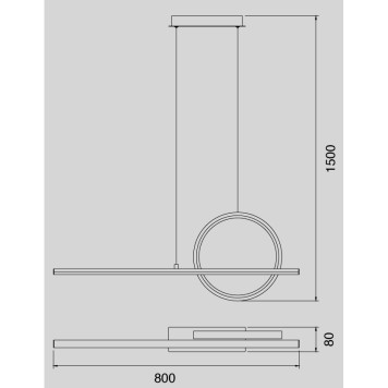 Люстра Mantra Kitesurf 7142-4