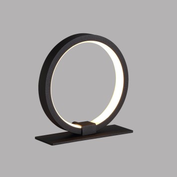 Лампа настольная Mantra Kitesurf 7145-1