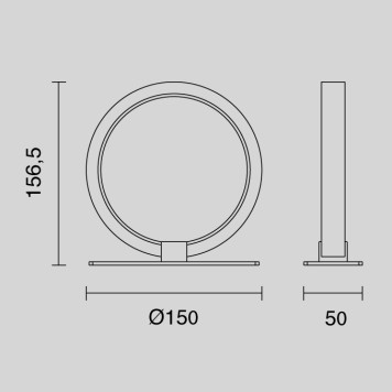 Лампа настольная Mantra Kitesurf 7145-4