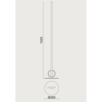 Торшер Mantra Kitesurf 7196-3