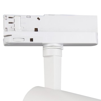 Трековый светильник Mantra Fuji 7200-1