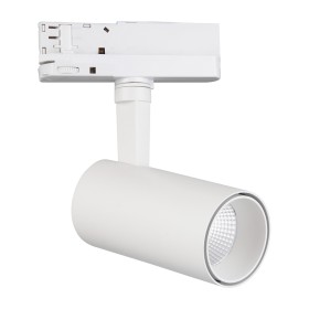 Трековый светильник Mantra Fuji 7200