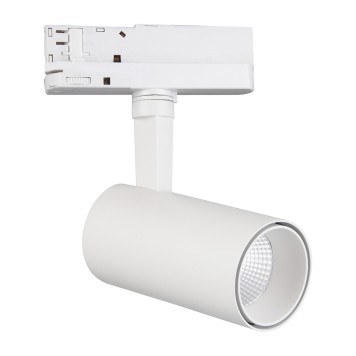 Трековый светильник Mantra Fuji 7200