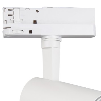 Трековый светильник Mantra Fuji 7201-3