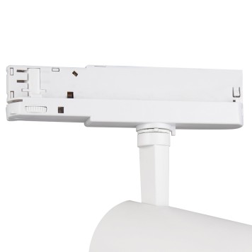 Трековый светильник Mantra Fuji 7203-1