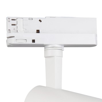 Трековый светильник Mantra Fuji 7204-1