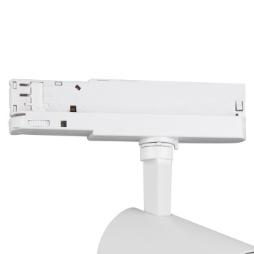 Трековый светильник Mantra Fuji 7206-1