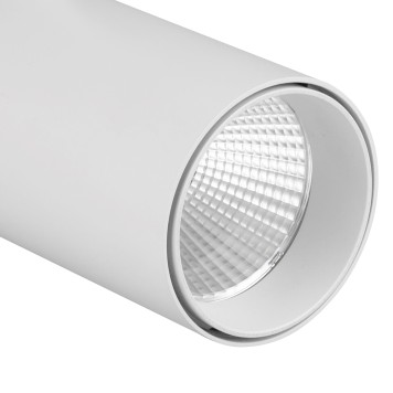 Трековый светильник Mantra Fuji 7206-2