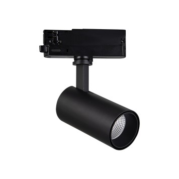 Трековый светильник Mantra Fuji 7209