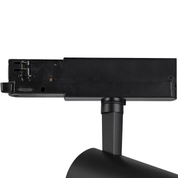 Трековый светильник Mantra Fuji 7210-1