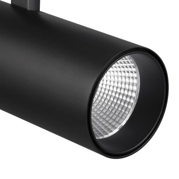 Трековый светильник Mantra Fuji 7210-2