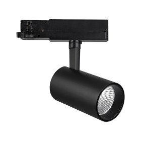 Трековый светильник Mantra Fuji 7210