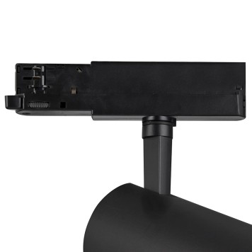 Трековый светильник Mantra Fuji 7211-1