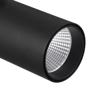 Трековый светильник Mantra Fuji 7211-2