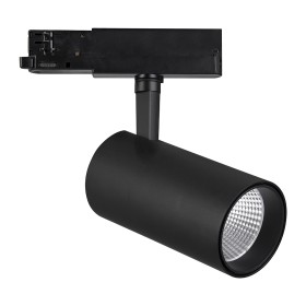 Трековый светильник Mantra Fuji 7211