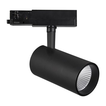 Трековый светильник Mantra Fuji 7211