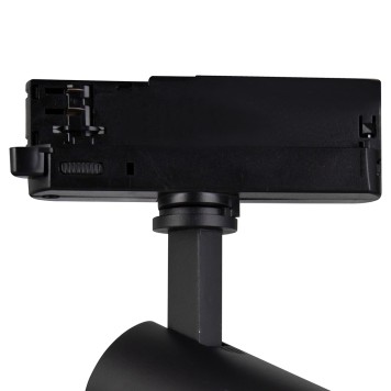 Трековый светильник Mantra Fuji 7212-1