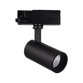 Трековый светильник Mantra Fuji 7212