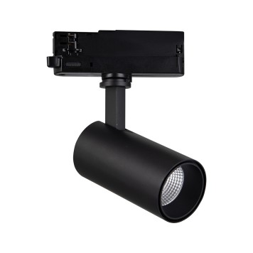 Трековый светильник Mantra Fuji 7212