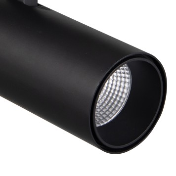 Трековый светильник Mantra Fuji 7213-2