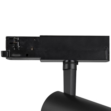 Трековый светильник Mantra Fuji 7214-1