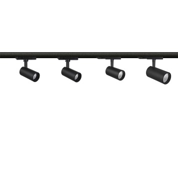 Трековый светильник Mantra Fuji 7214-3