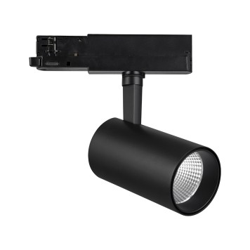 Трековый светильник Mantra Fuji 7214