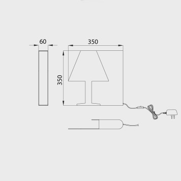 Лампа настольная Mantra Book 7245-4