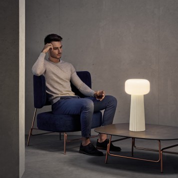 Лампа настольная Mantra Faro 7248-4