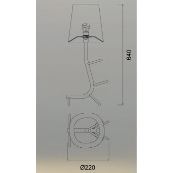 Лампа настольная Mantra Centipede 7250-3