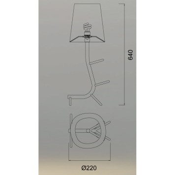 Лампа настольная Mantra Centipede 7253-3