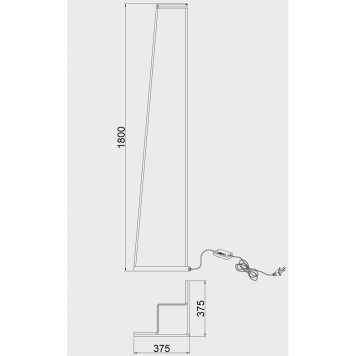 Торшер Mantra Minimal 7283-6