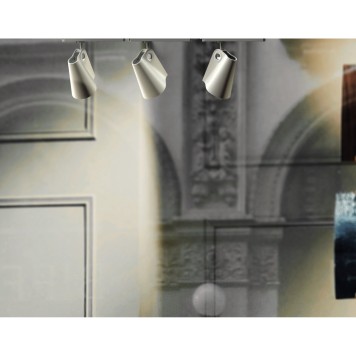 Трековый светильник Mantra Ipsilon 7315-2