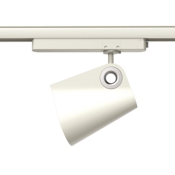 Трековый светильник Mantra Ipsilon 7315-8