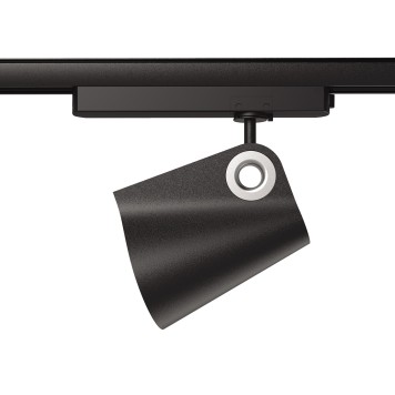 Трековый светильник Mantra Ipsilon 7318-6