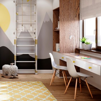 Лампа настольная Mantra Sal 7521-1