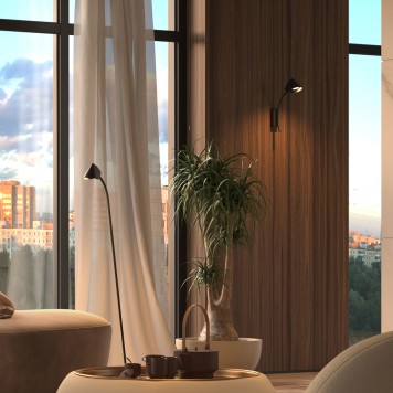 Бра Mantra Capuccina 7583-2