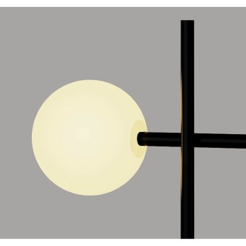 Лампа настольная Mantra Cellar 7638-2