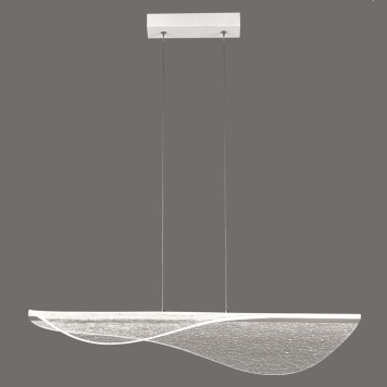 Люстра Mantra Bianca 7766-13