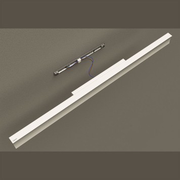 Бра Mantra Hanok 7770-3