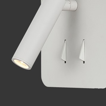 Спот Mantra Cayman 7823-1