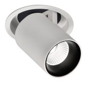 Светильник точечный Mantra Garda 7829