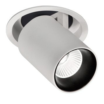 Светильник точечный Mantra Garda 7829