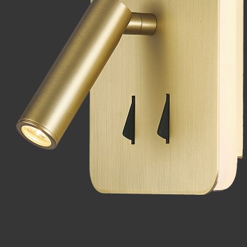 Спот Mantra Cayman 7854-1